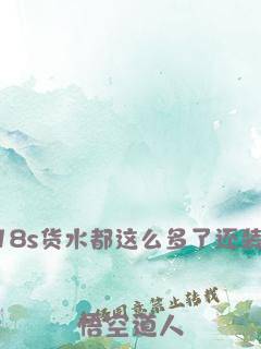 我居然网恋啦